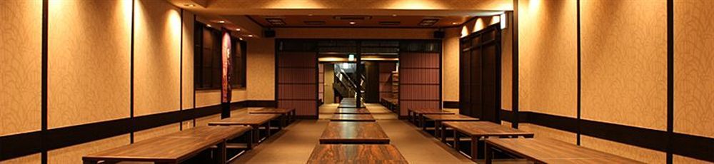 Satomo Ryokan Quioto Exterior foto